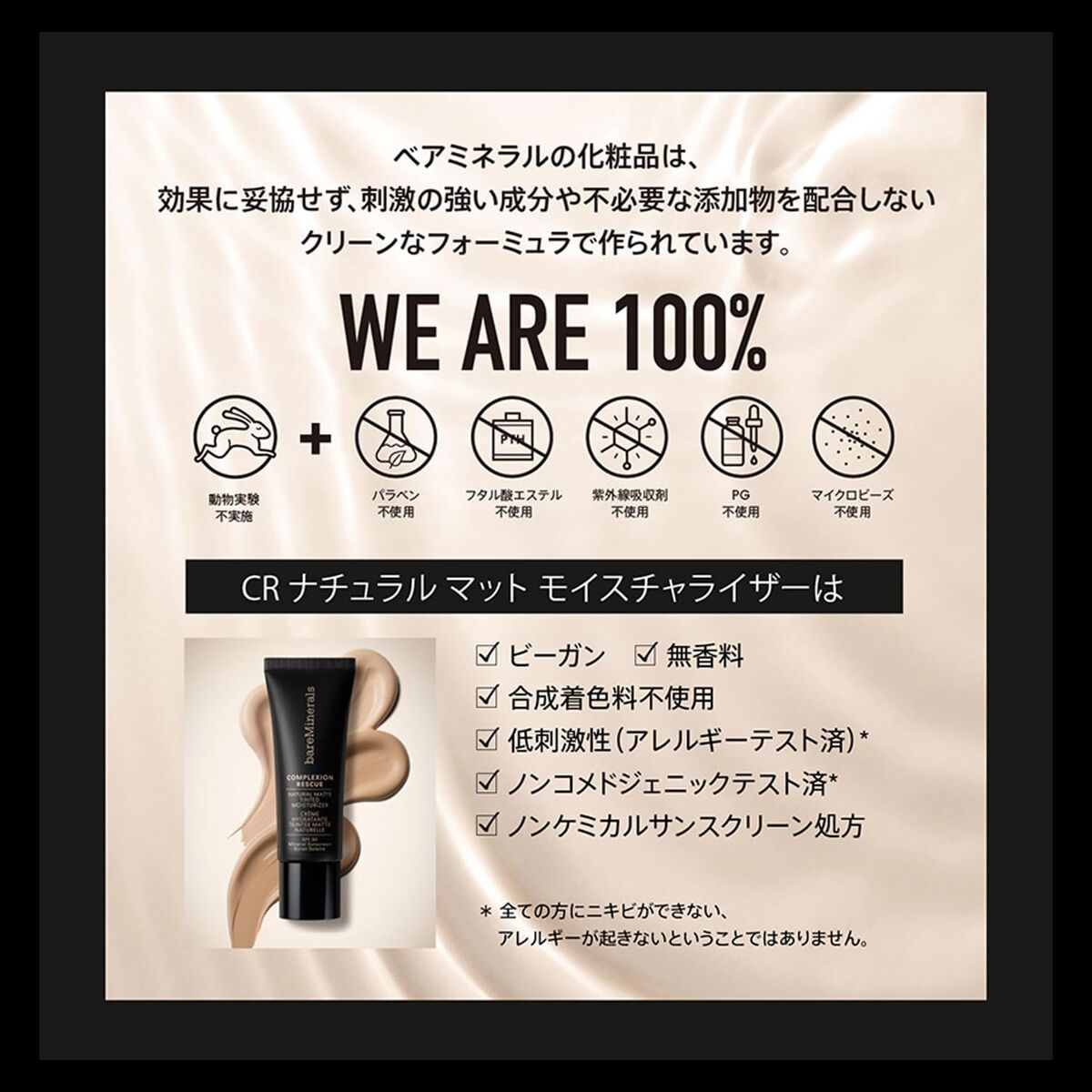 V2HDAD560A7CCADEC438253151C187C000DR7424894P3