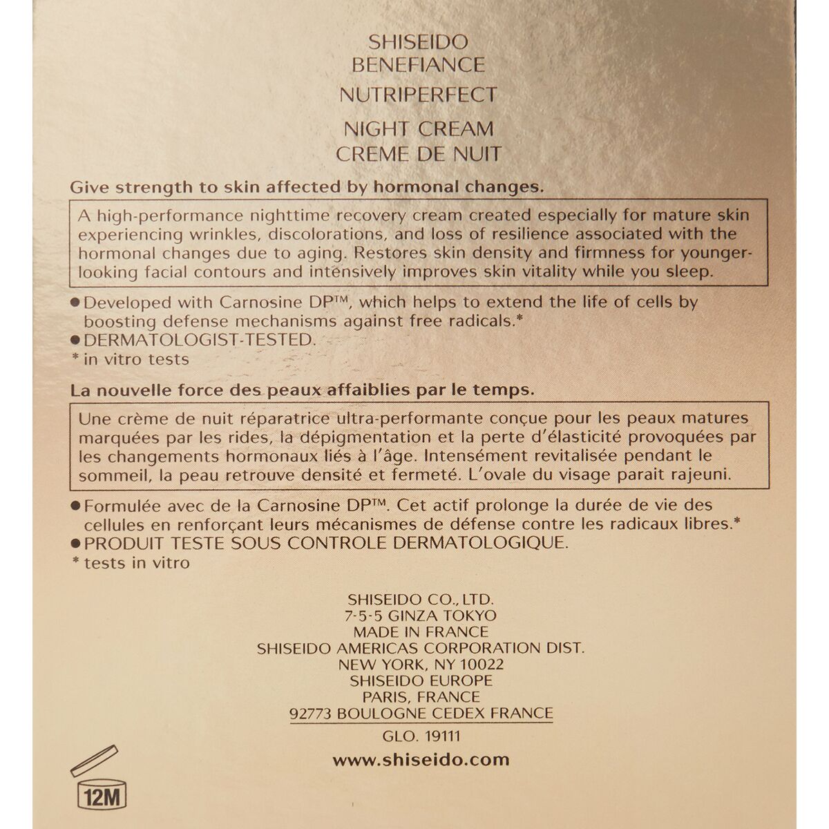 V3H5EA2D4EE9FF7DBAD4C6692D325738F1AR6459853P8